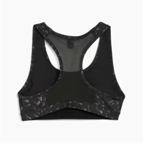 Sujetador Deportivo Puma 4Keeps Negro